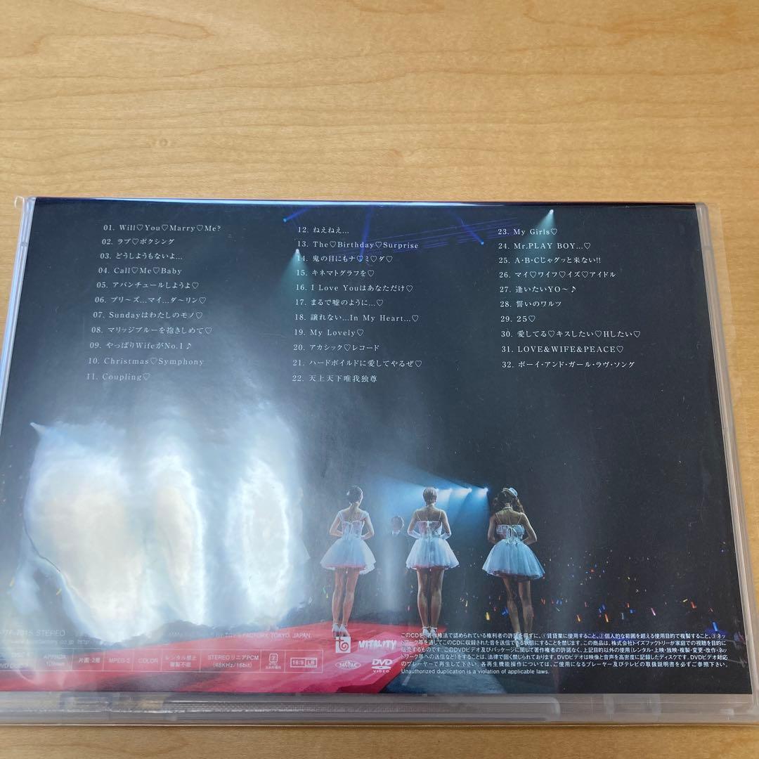 【引退品】清竜人25 CD3枚とDVD11枚（おまけ含む）とBlu-ray2枚