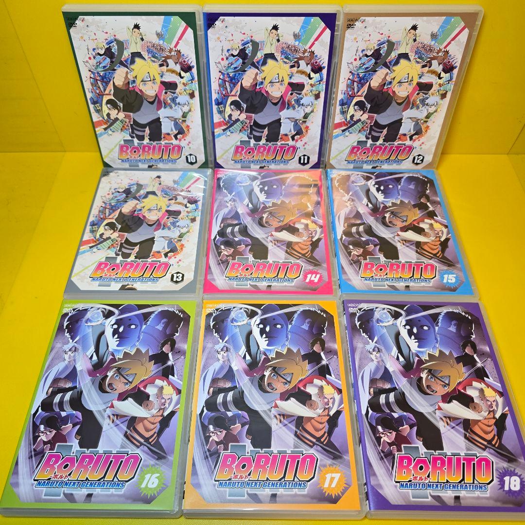 新品ケース交換済み BORUTO ボルト DVD 第一部　全76巻　全巻セット