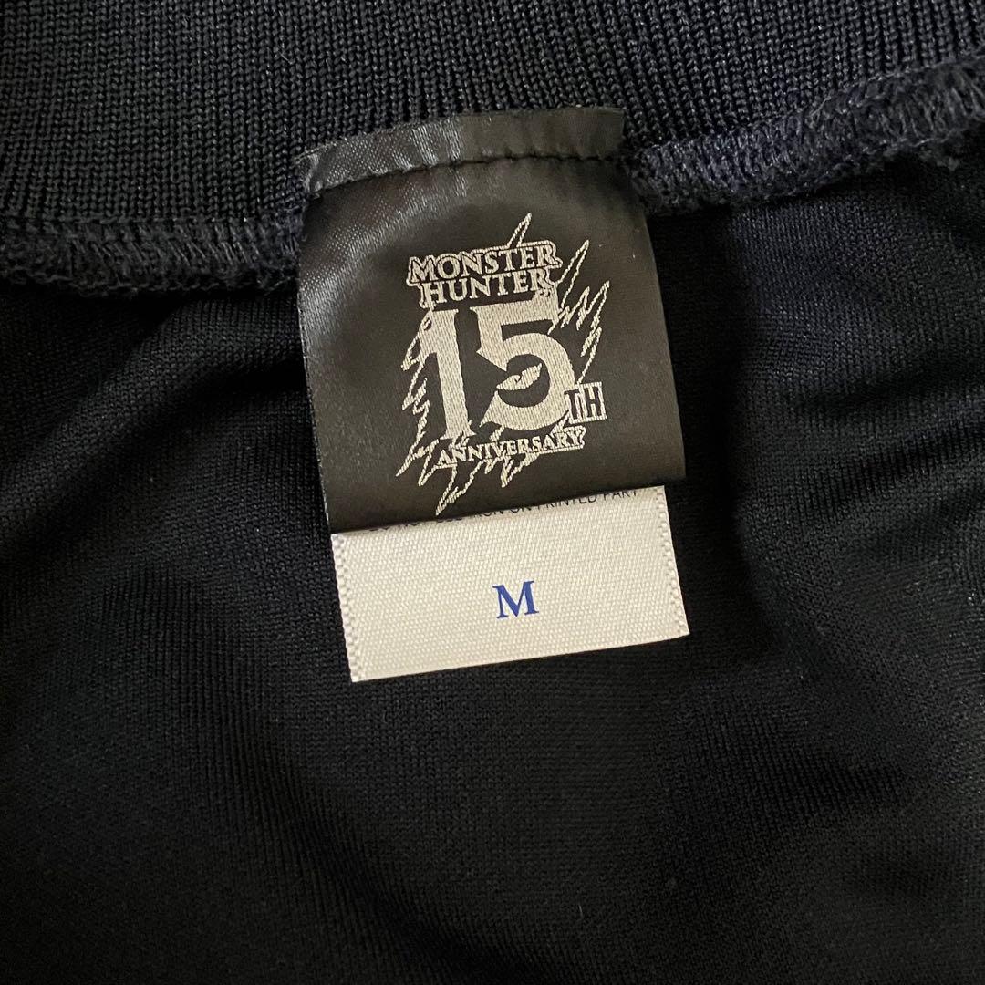 モンスターハンター 15周年記念 ジャージ　Mサイズ 黒