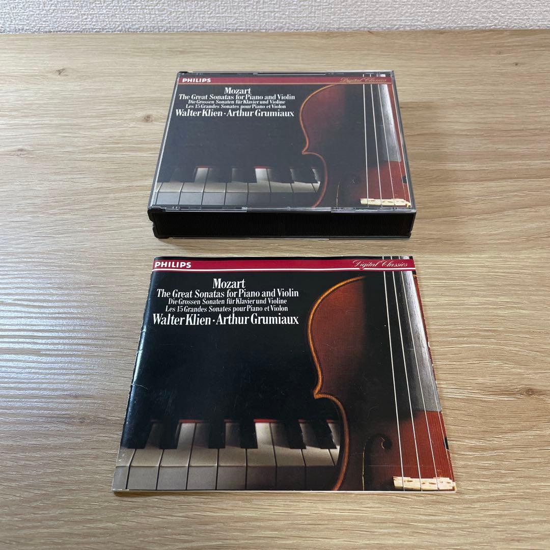 モーツァルト ヴァイオリン・ソナタ 4CD グリュミオー　クリーン　西独盤