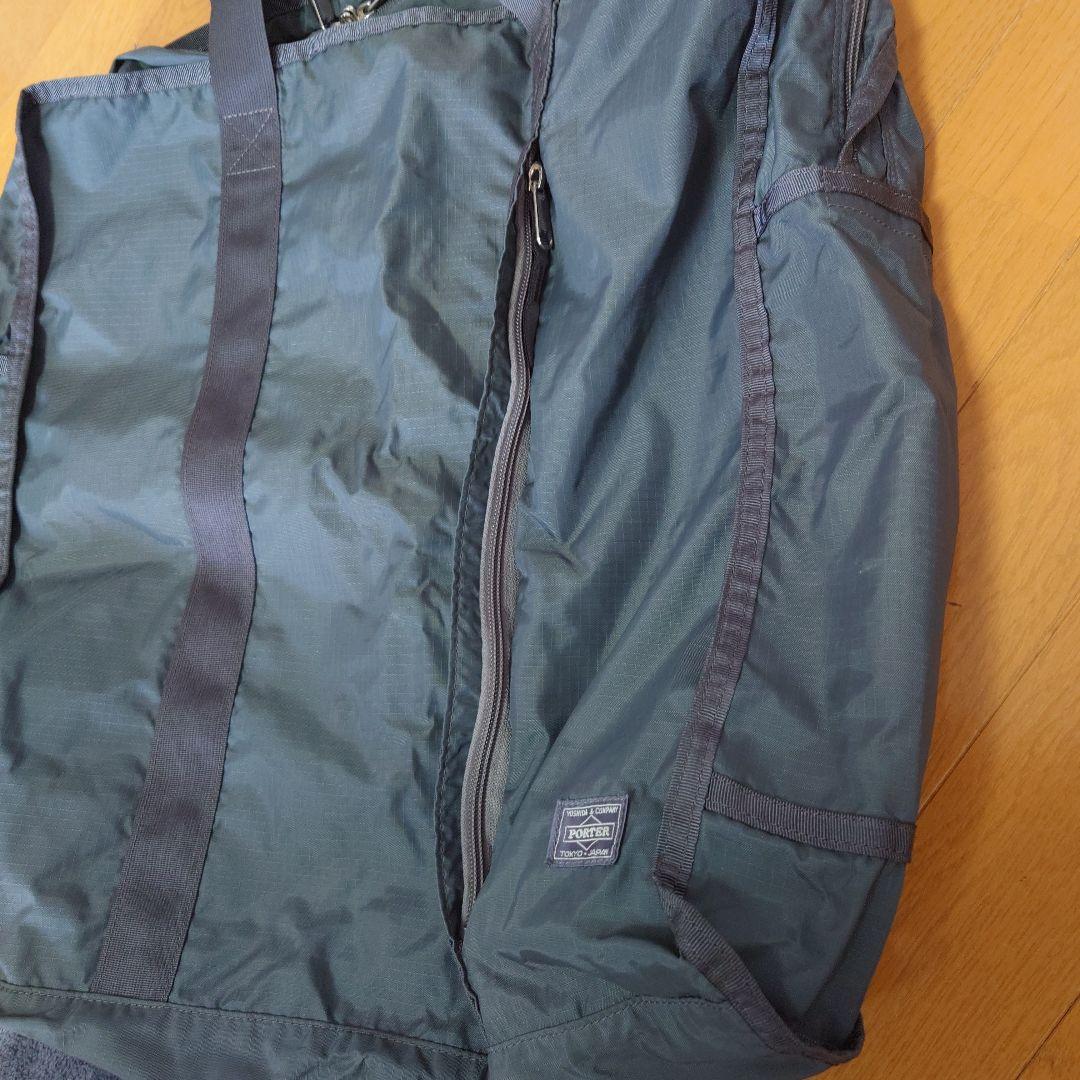 ポーター　PORTER トラベルバッグ ダークグレー　美品