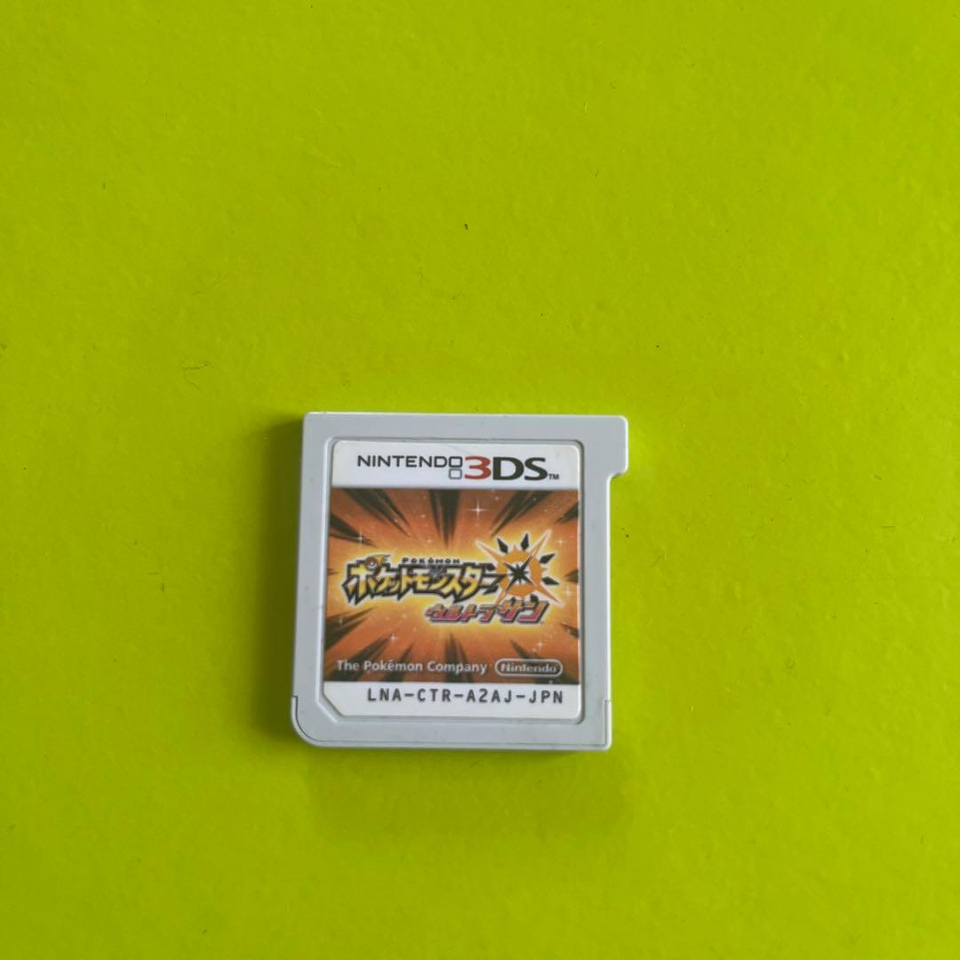 ポケットモンスター 3DSソフト 4本セット