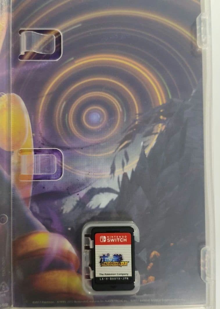 任天堂Switch ソフト　まとめ売り
