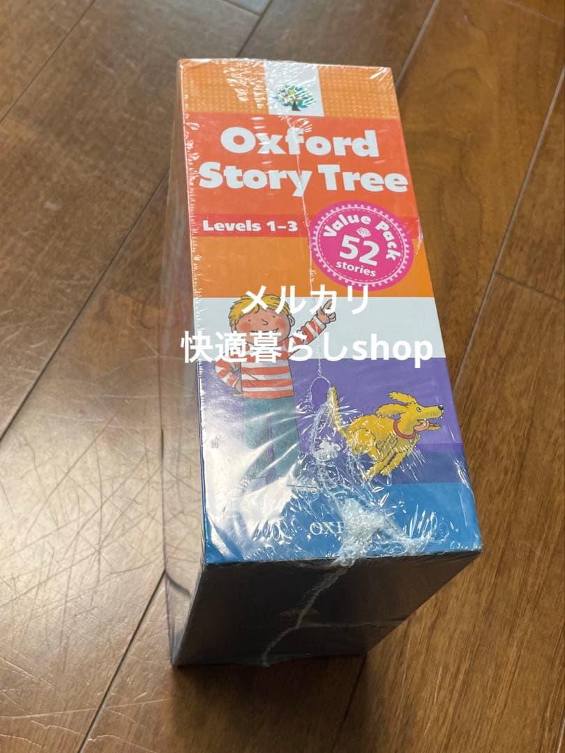 【OST】Oxford story tree 1-3 52冊セット英語絵本ORT