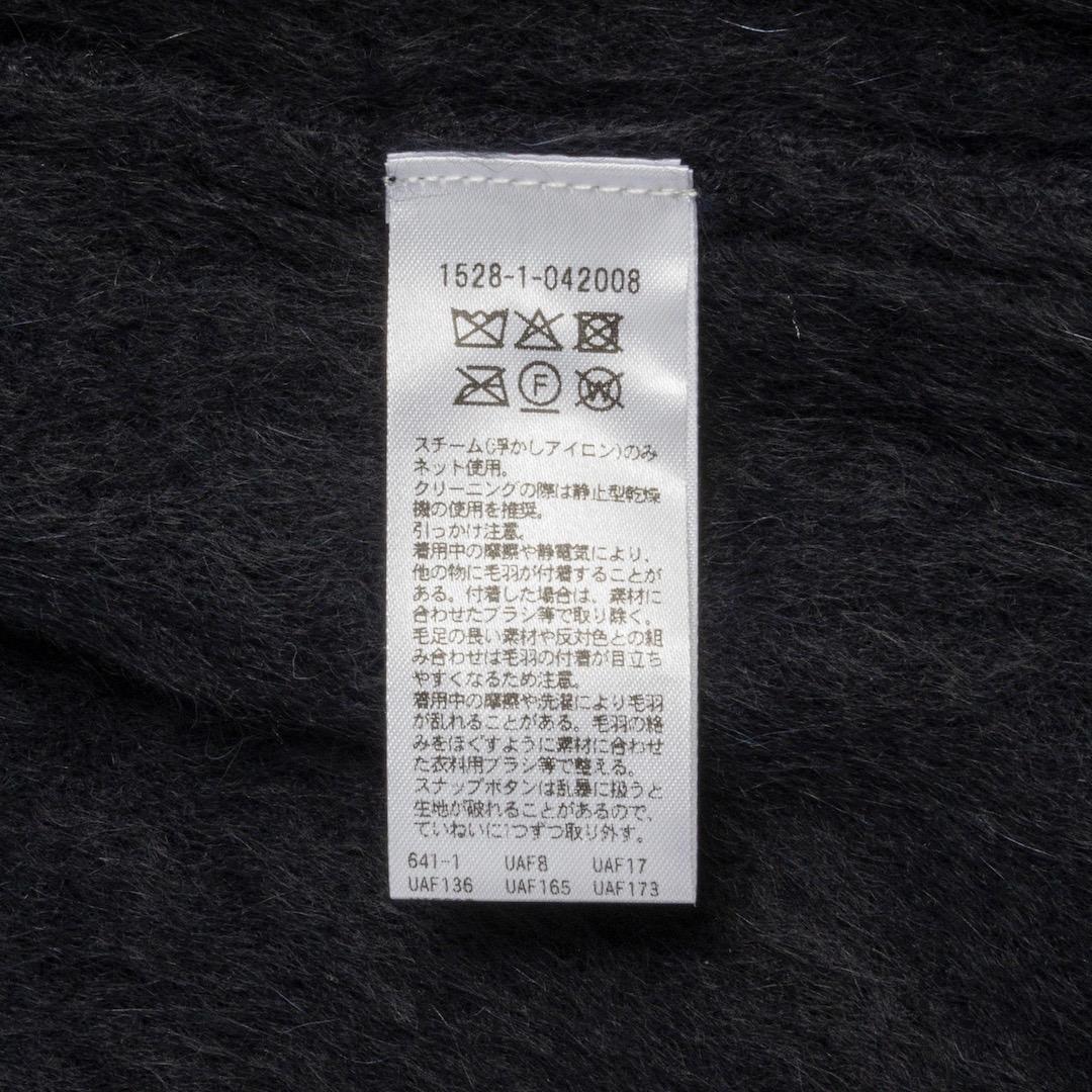 UNITED ARROWS フォックスカシミヤ フリルコンビ カーディガン