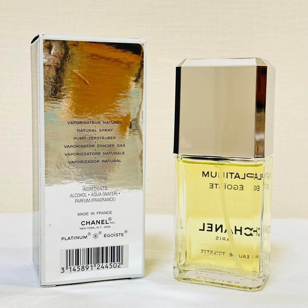 新品　シャネル　エゴイストプラチナム　オードトワレ　香水　50ml
