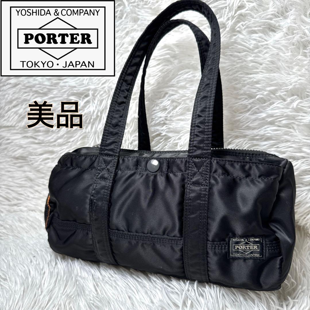 美品✨ポーター　タンカーダッフルバック ミニボストン　ブラック　黒　吉田カバン