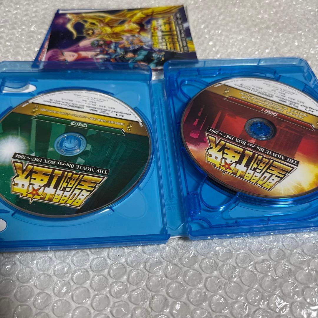 聖闘士星矢　Blu-ray BOX 初回生産限定
