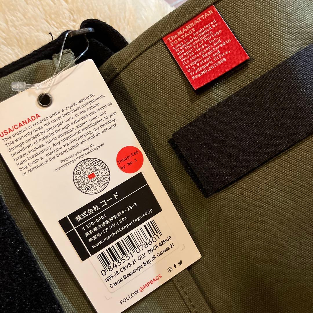 旅行かばん・小分けバッグ Manhattan Portage