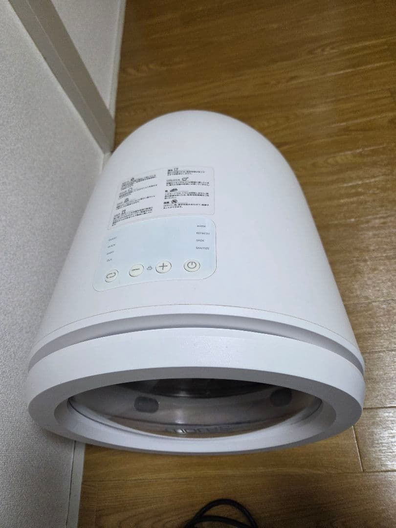 morus 電気式衣類乾燥機 ホワイト