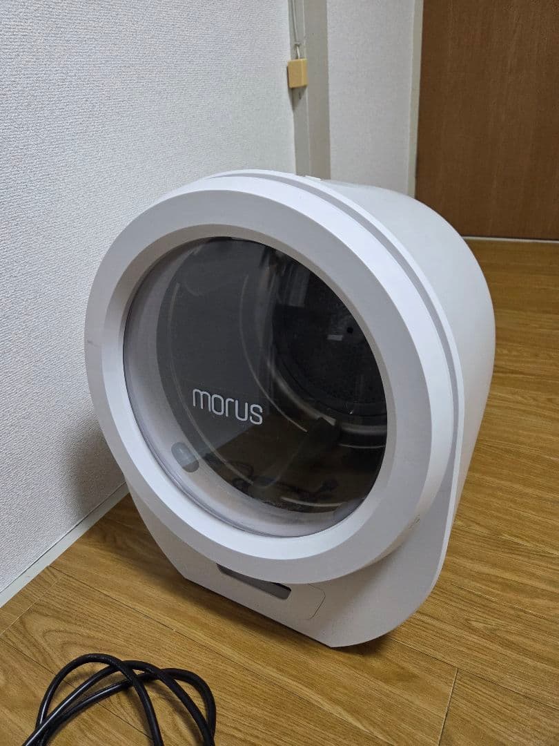 morus 電気式衣類乾燥機 ホワイト