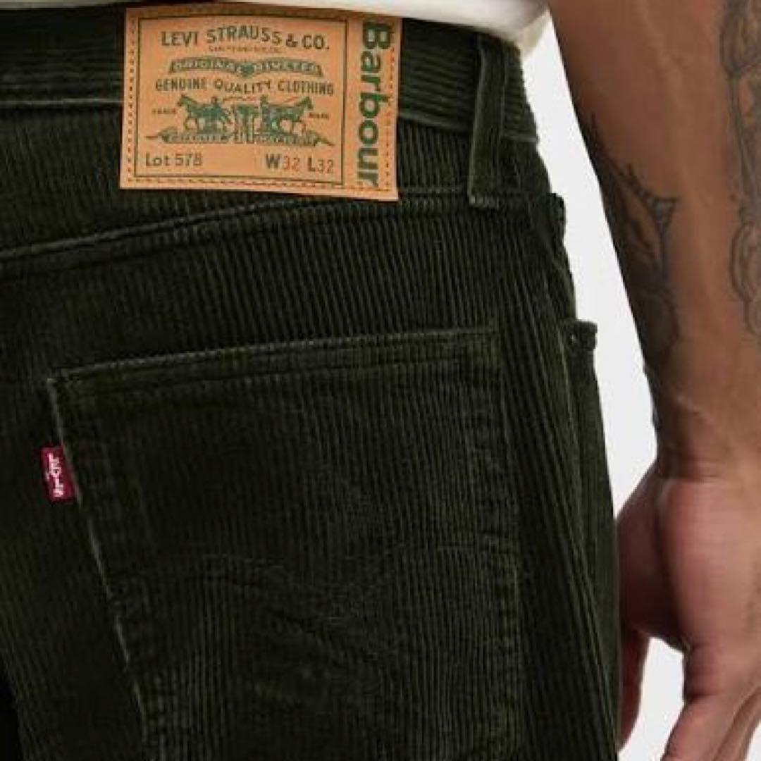 Barbour × Levi’s 578 コーデュロイトラウザー W34