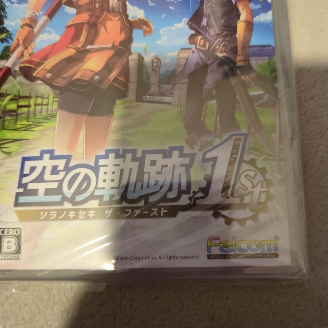 空の軌跡 1st Nintendo Switch　新品未使用未開封