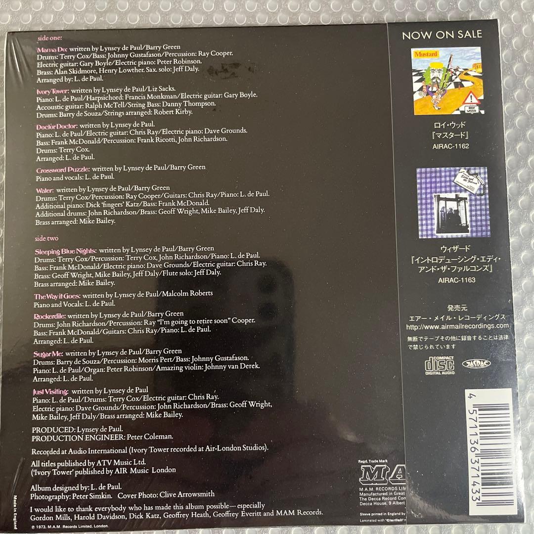 新品未使用未開封AOR 紙ジャケットCD リンジー・ディ・ポール/サプライズ