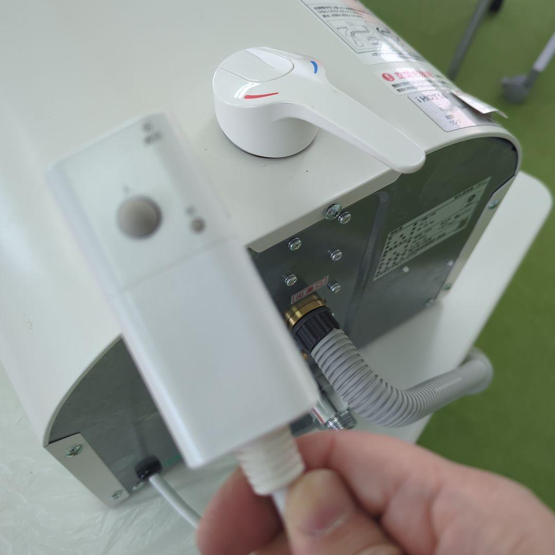 [専用かご]　iTOMIC 温水器 iHOT14 ホワイト