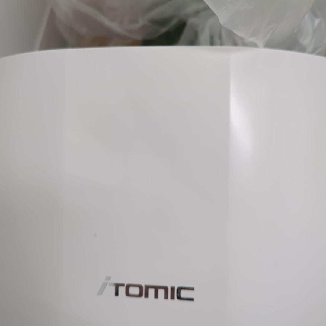 [専用かご]　iTOMIC 温水器 iHOT14 ホワイト