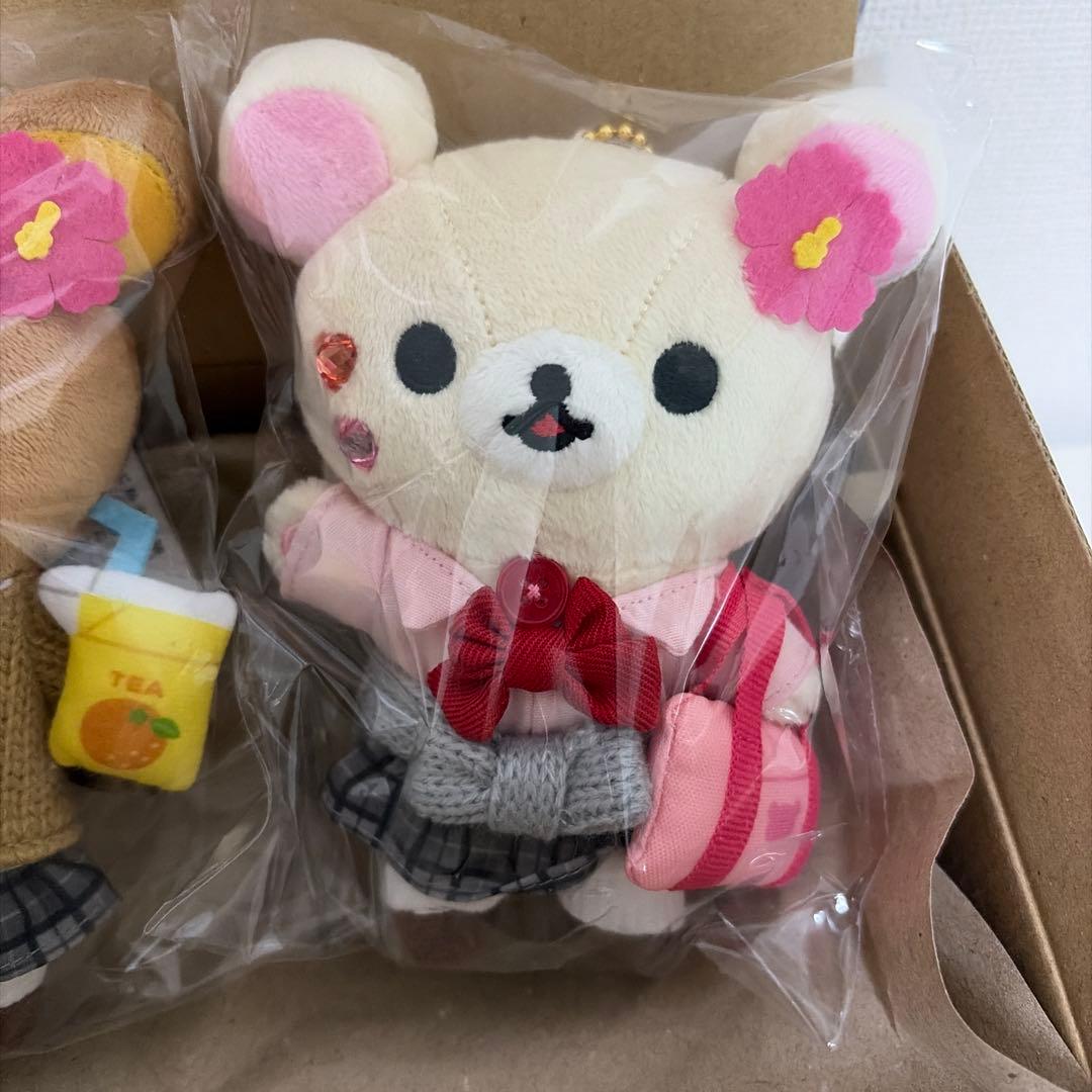 リラックマストア限定 ぶらさげぬいぐるみ JK 制服 ギャル 2点セット