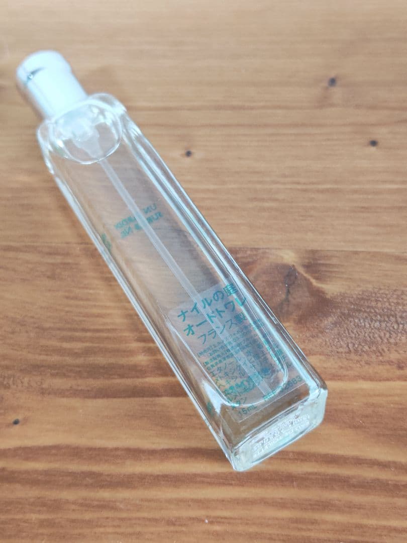 HERMES エルメス ナイルの庭 オードトワレ 100ml&15ml、ソープ