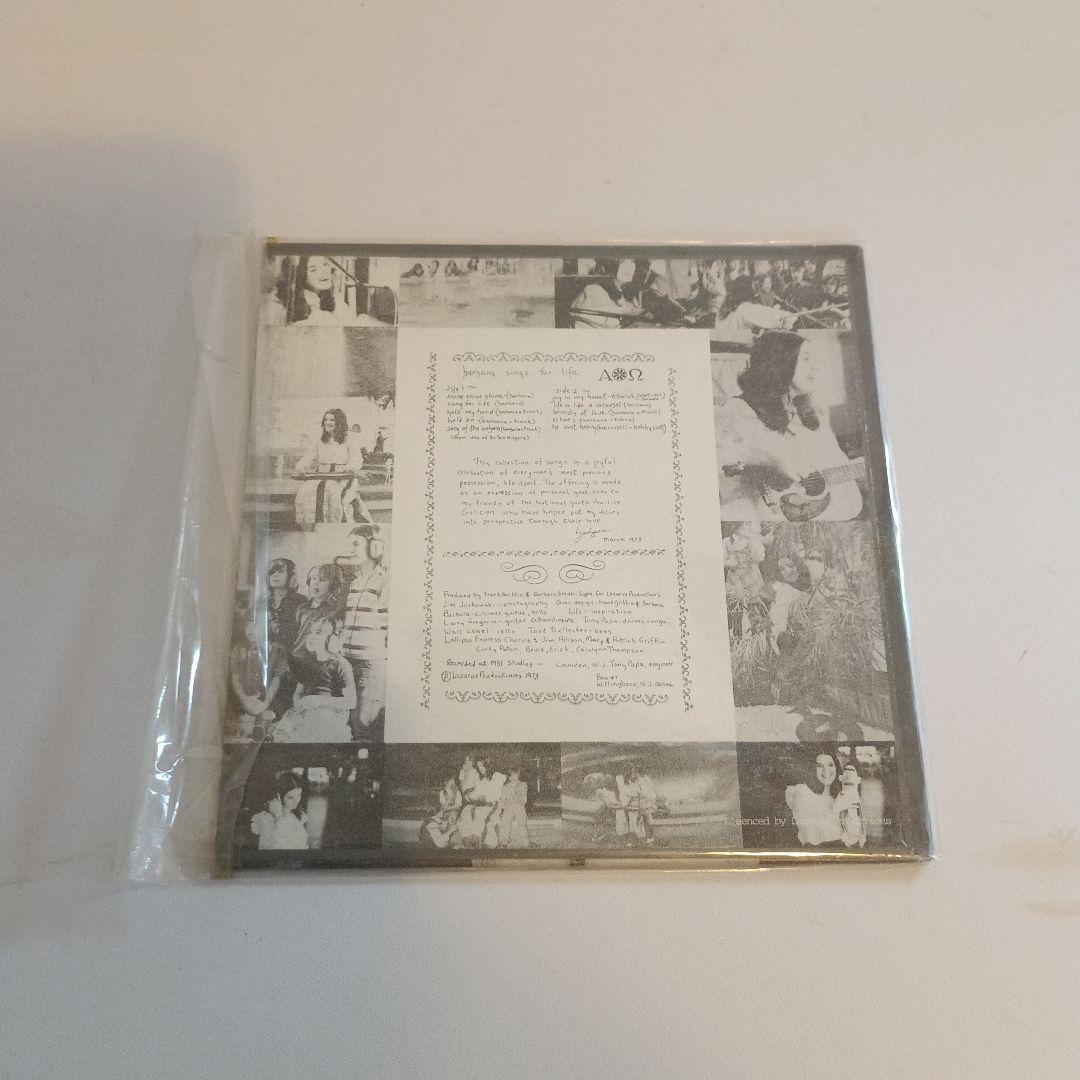 洋楽 Barbara Sipple Sings for Life