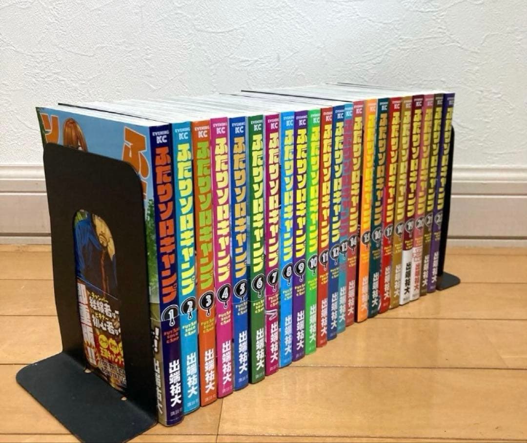 ふたりソロキャンプ全巻　漫画　アニメ化　名作　キャンプ　アウトドア　自然　新品