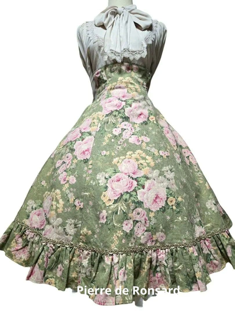 【極美品】ヴィクトリアンメイデン レディブルームバッスルスカート 薔薇柄