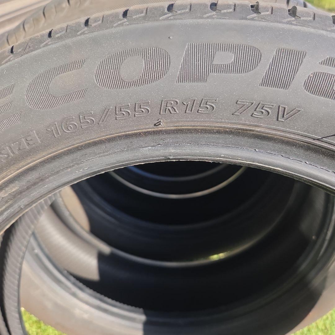 165/55R15 ブリヂストン　エコピア　NH200C
