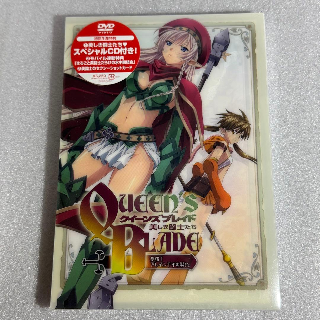 【新品未開封】全6巻 OVA クイーンズブレイド 初回生産版 DVD