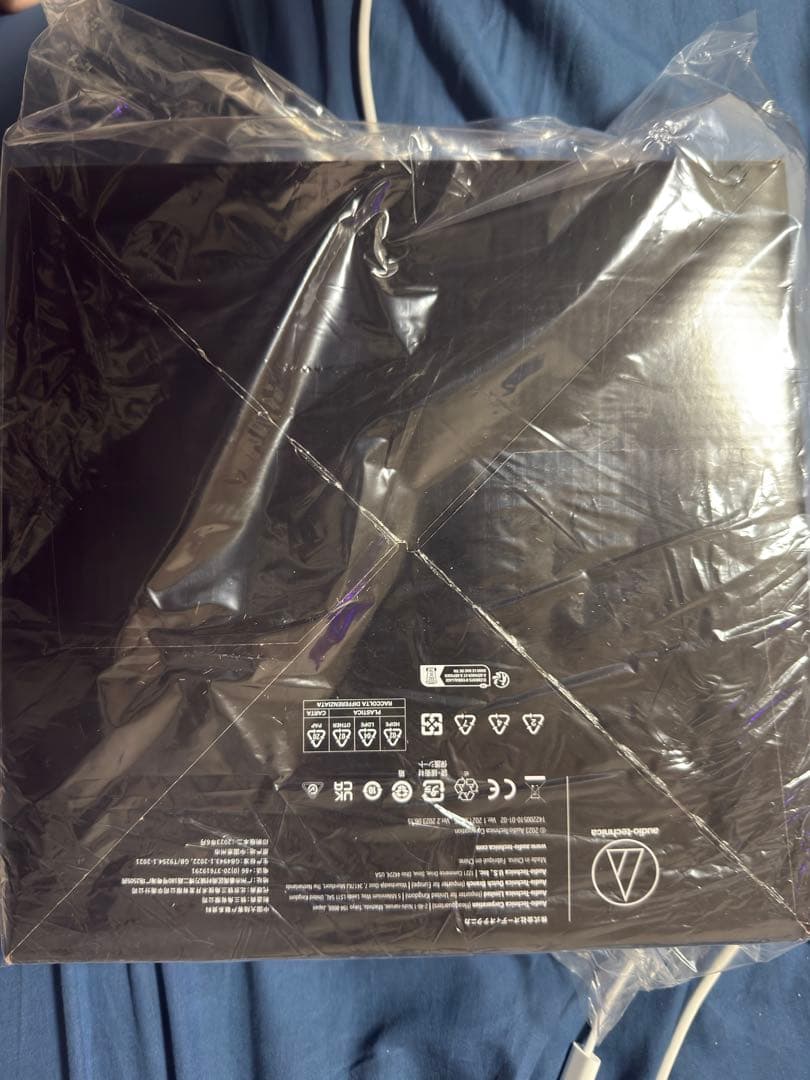 (新品、未開封) audio-technica AT2020 +ショックマウント