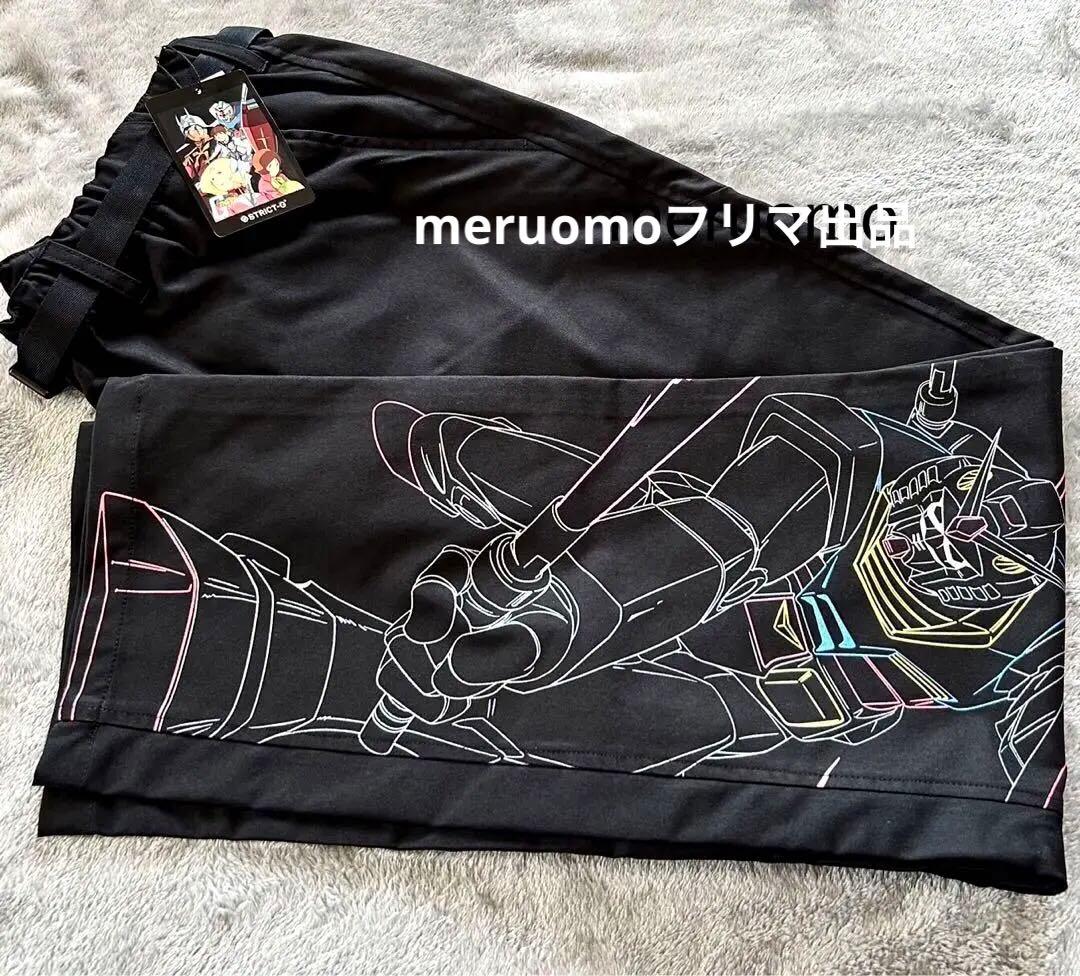 Lサイズ　グラニフ　ガンダム ブラック　クライミングパンツ　ザク　ジークアクス