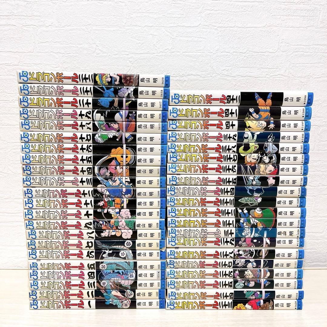 DRAGON BALL 全巻 ドラゴンボール