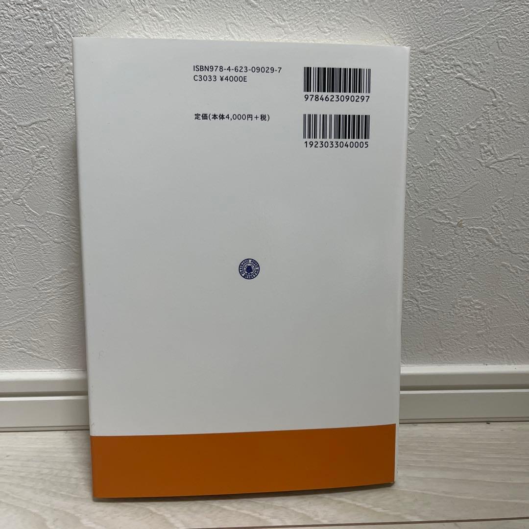 美品 ビット・スタンダード BTC 仮想通貨 暗号通貨