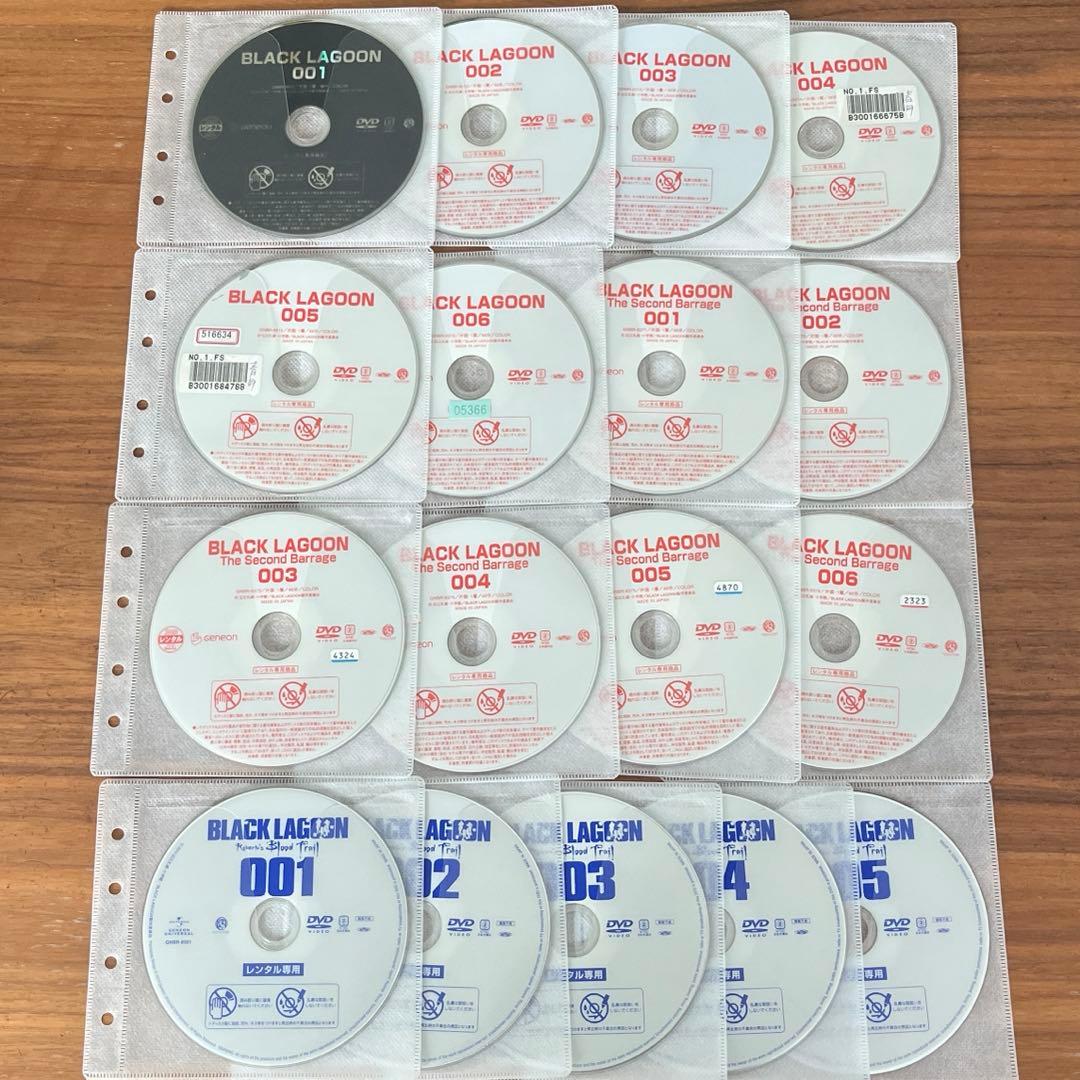 BLACK LAGOON 1期＋2期＋OVA DVD 17枚　全巻セット