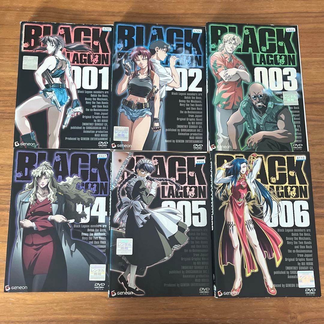 BLACK LAGOON 1期＋2期＋OVA DVD 17枚　全巻セット