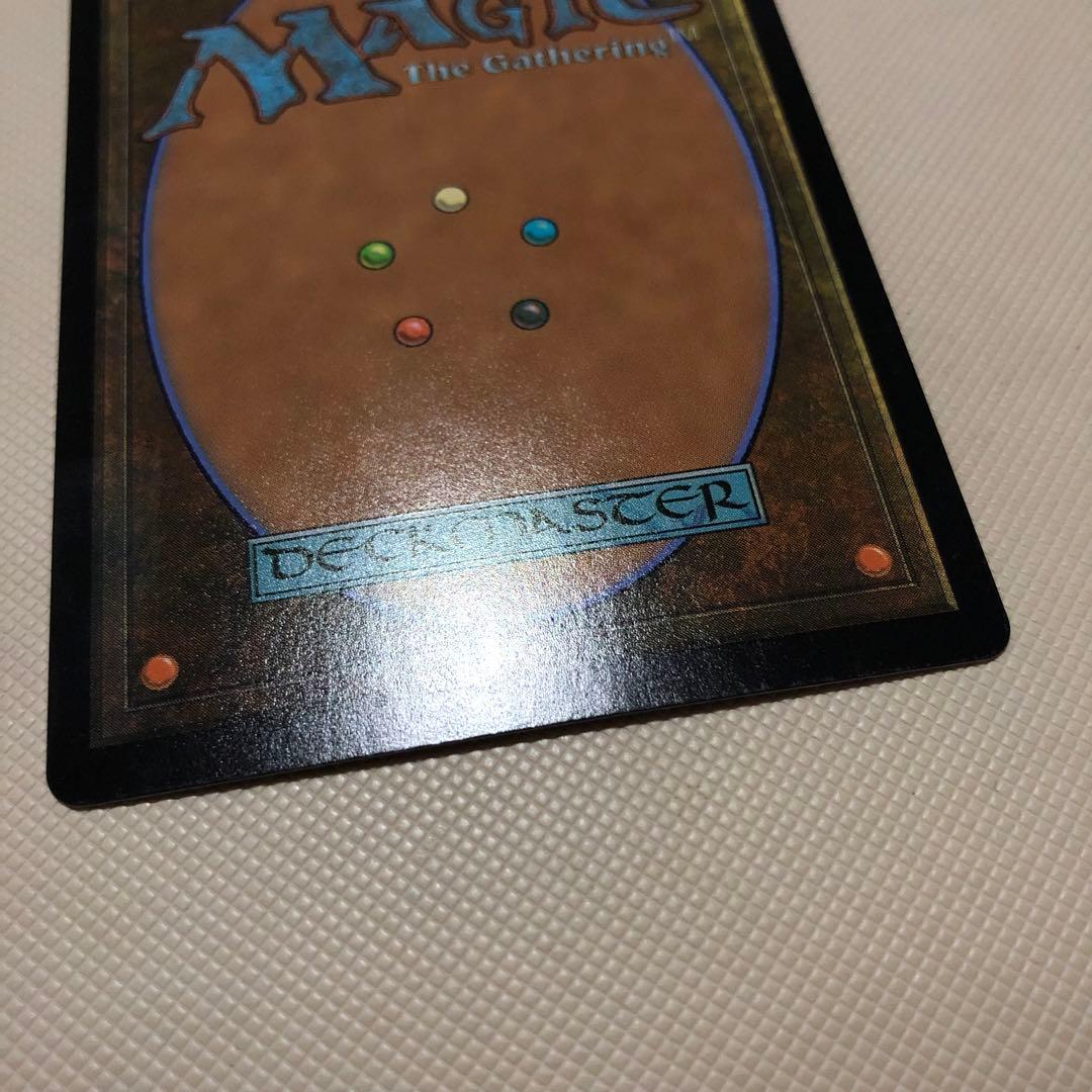 mtg 機械の母、エリシュ・ノーン foil ファイレクシア語 エリシュノーン