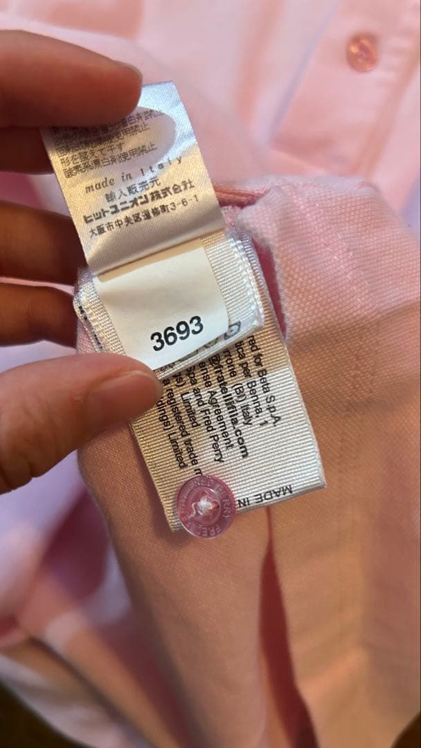 【美品】値下げ中！FRED PERRY ポロシャツ 半袖 サイズ36