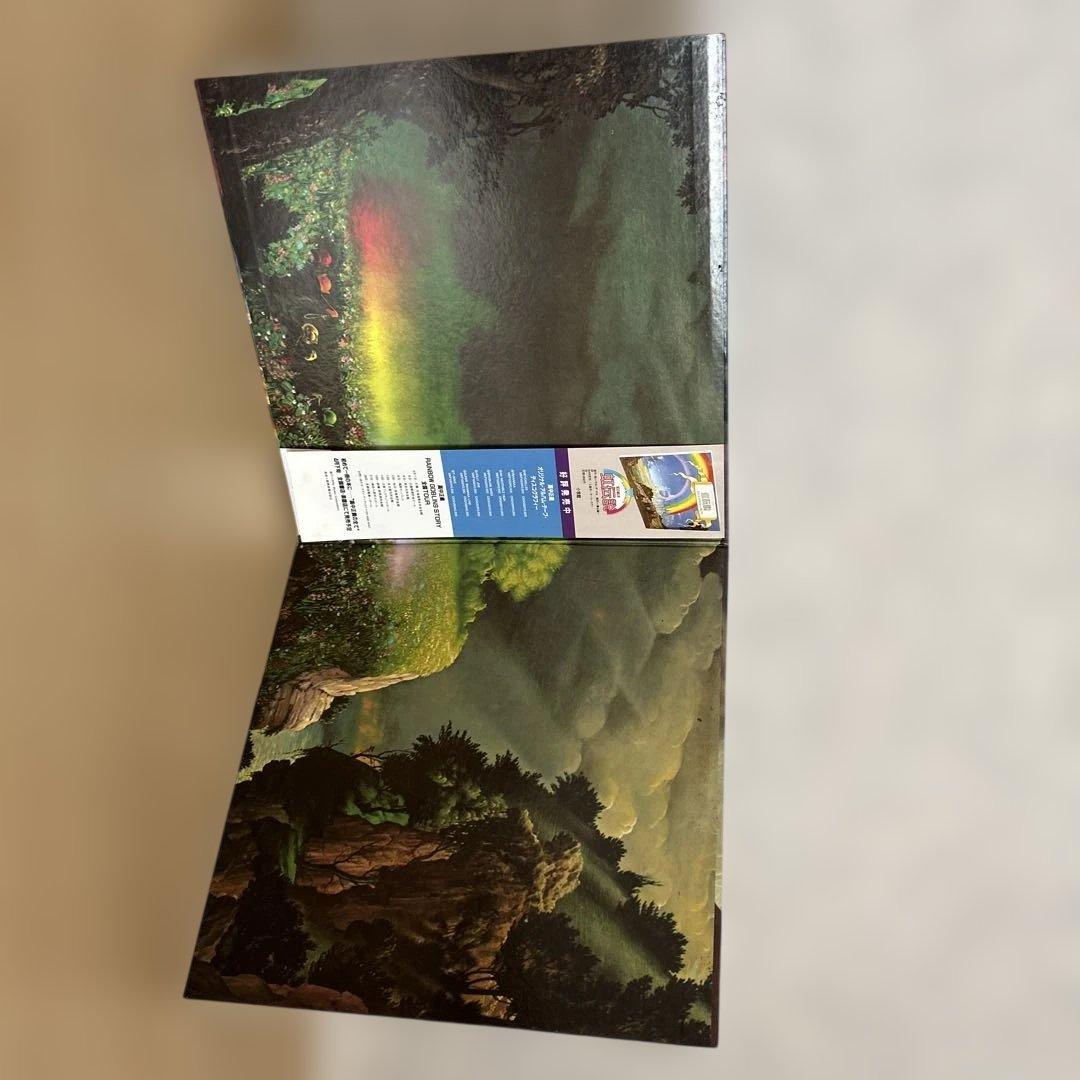 高中正義 虹伝説 帯付き LPレコード 2枚組 美品