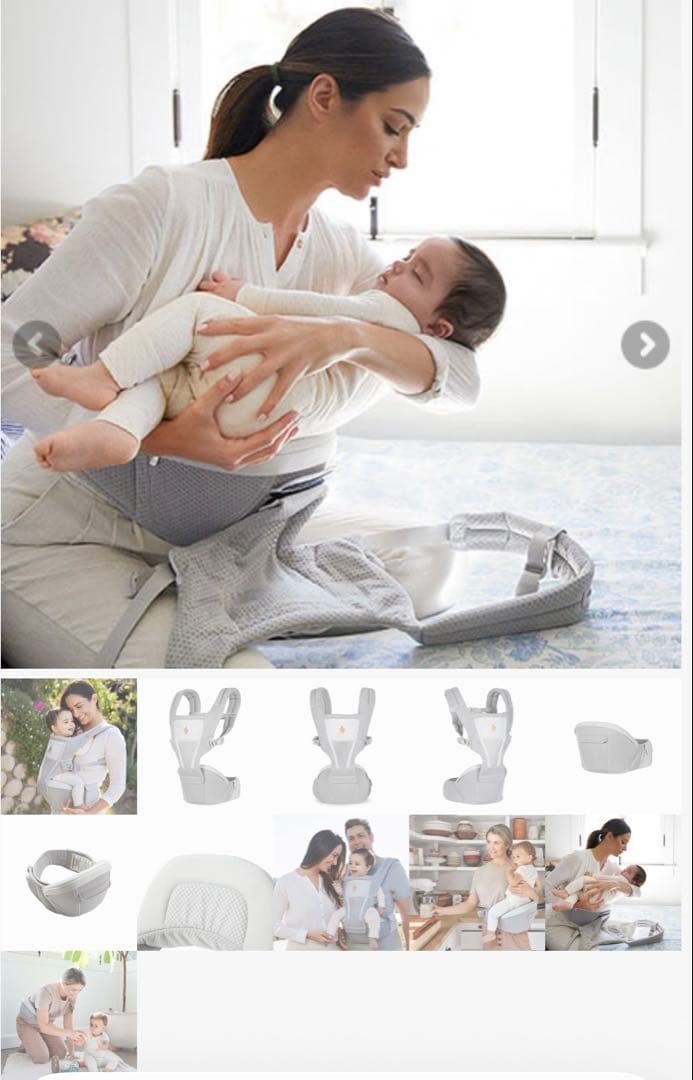 ergobaby Alta ヒップシートキャリア オニキスブラック