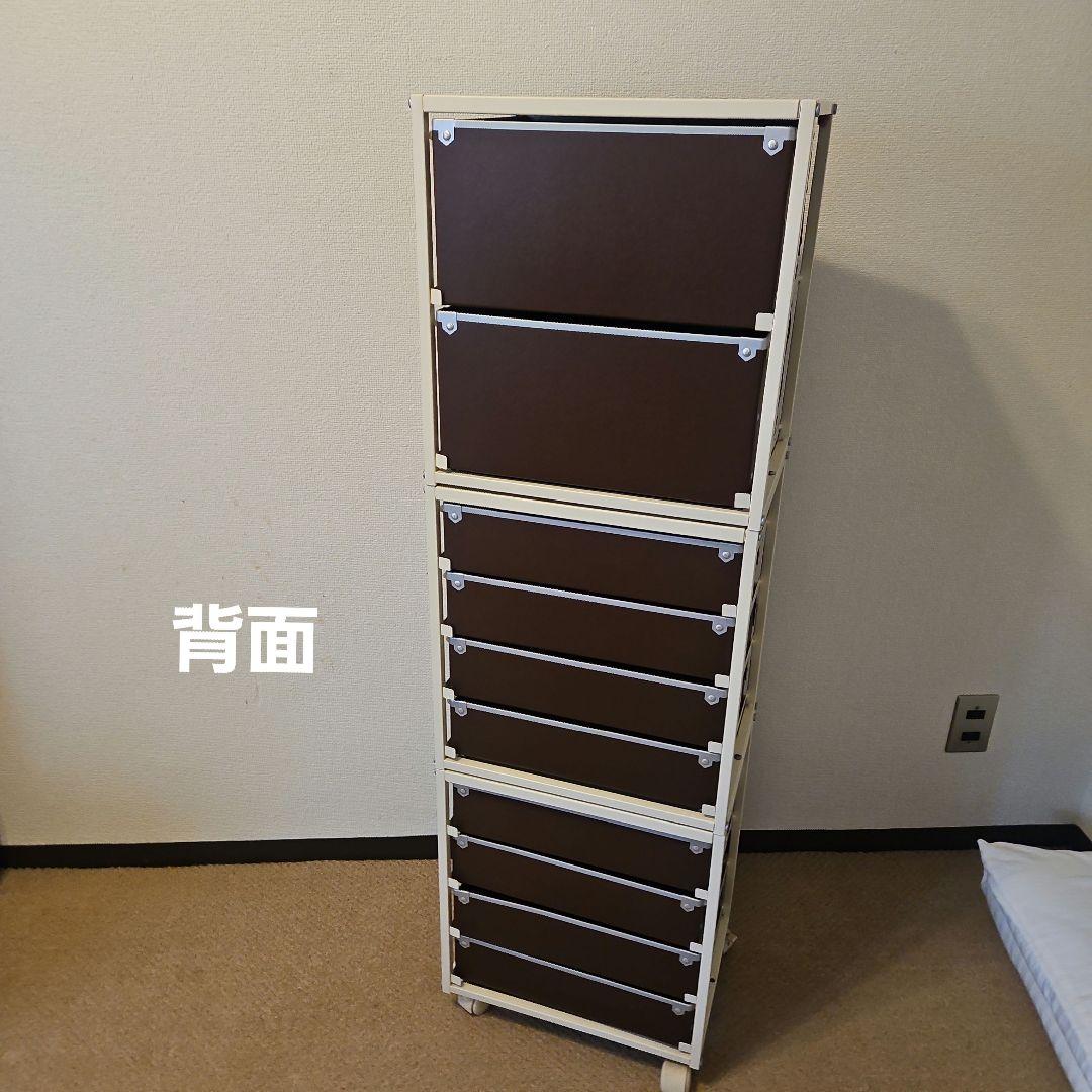 スタックストートランク引き出し　カート付　収納