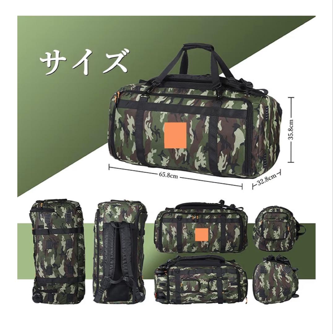 LICHIFIT JBL PARTYBOX310用収納ケース 迷彩柄
