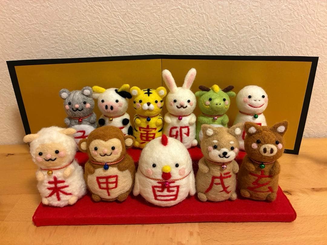 ガイアくんページ