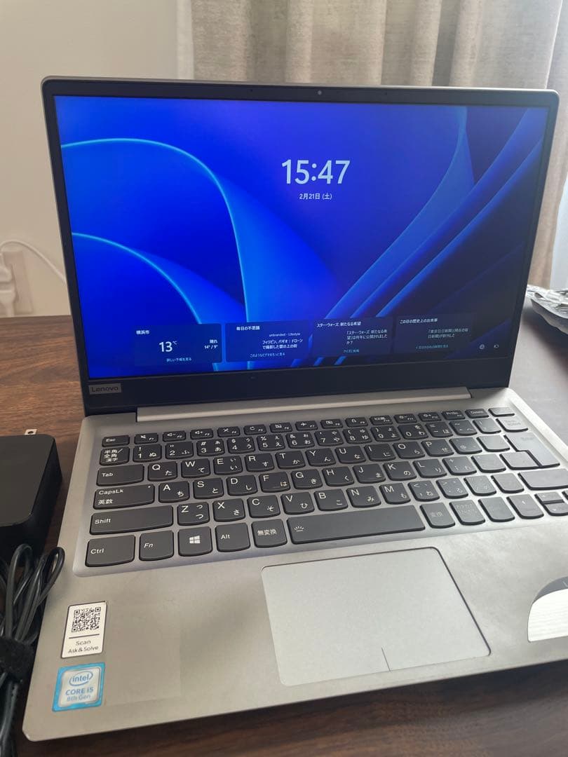 Lenovo ideapad320S i5/8GB/256GB WiFi不良