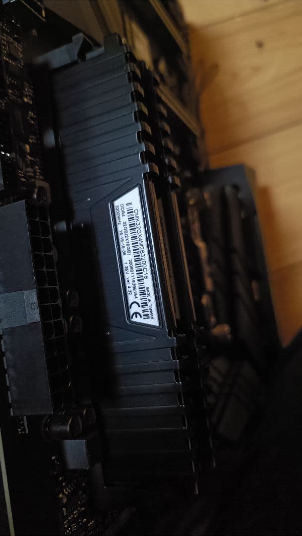 Core™ i5 9600K + ASRock Z390 ＋メモリ32GB