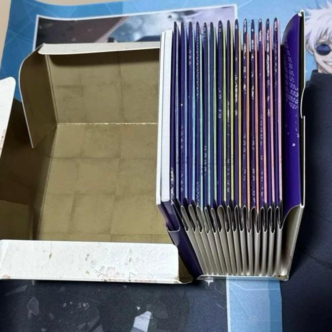 遥かなる時空の中でヴォーカルコンプリートBOX