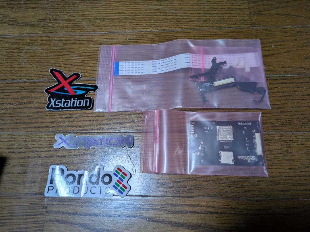 【PS1】Xstation＆PSU電源