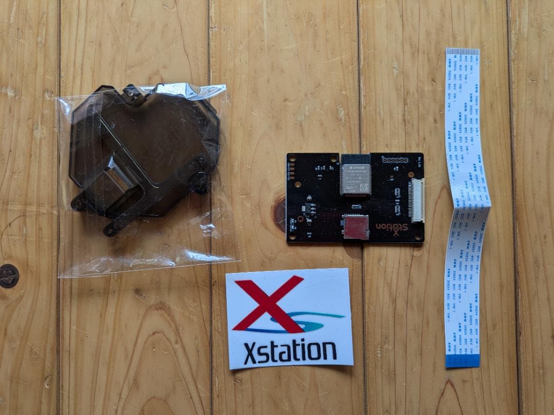 【PS1】Xstation＆PSU電源
