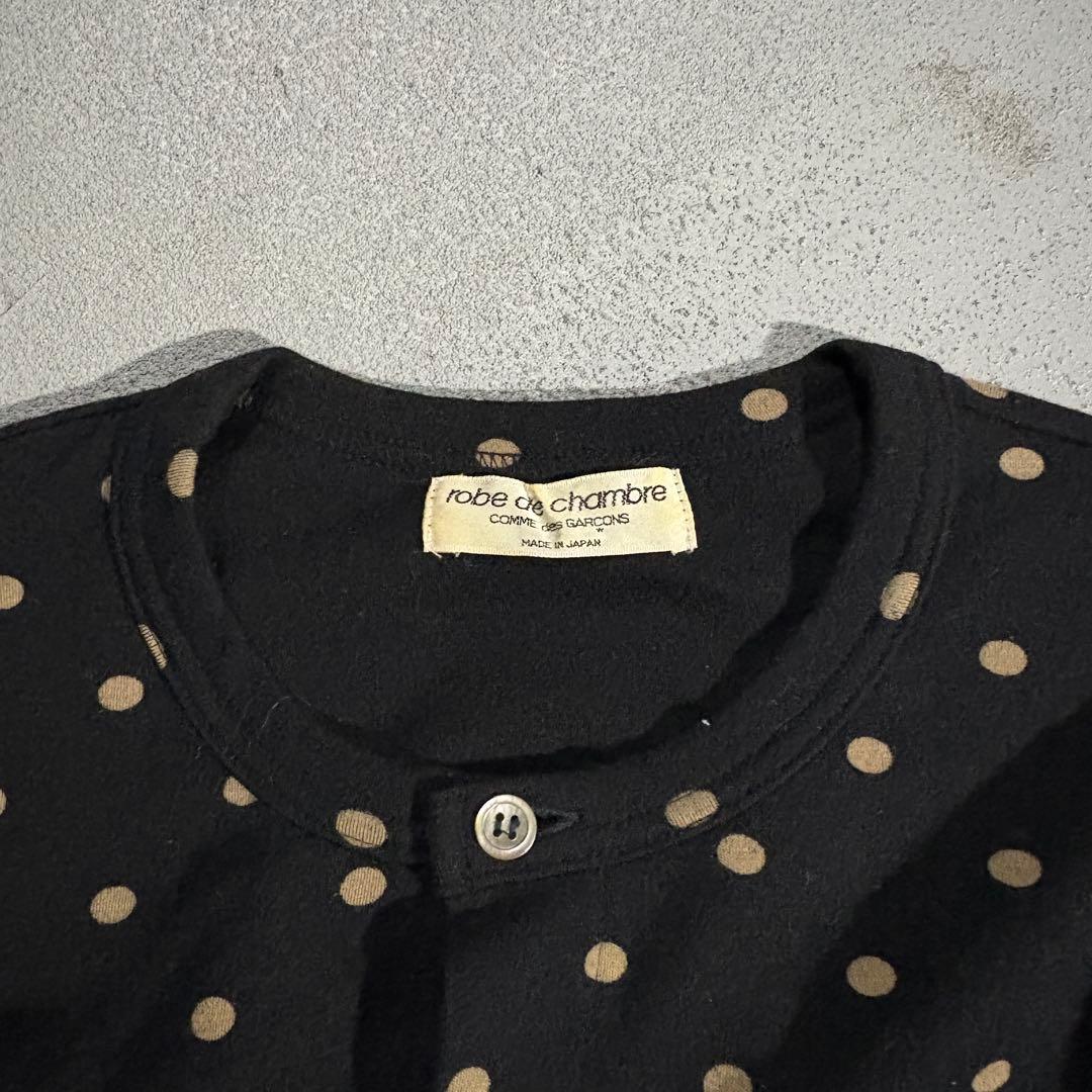robe de chambre comme des garçons knit