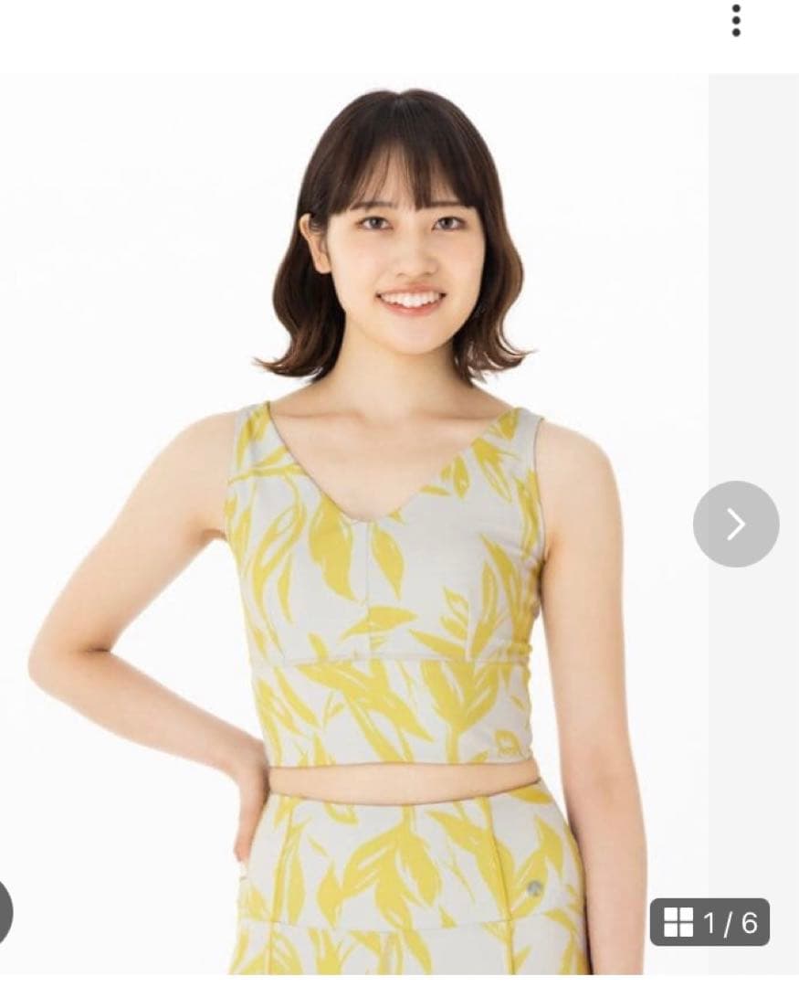スカーラ　SUKARA リーフ柄プリント パイピング　ヨガウェア 上下セット　S