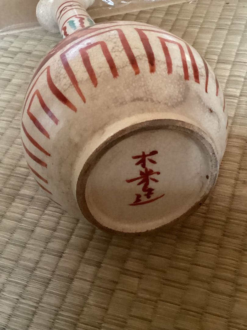 古美術骨董品　赤絵　青木木米作　花入　時代物 高さ約25cm