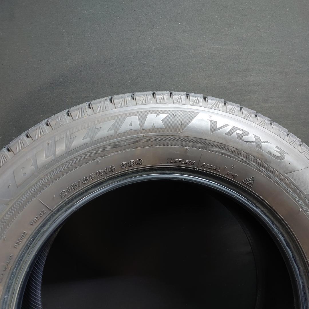 2022年 ブリヂストン VRX3 215/65Ｒ16 4本セット #25257