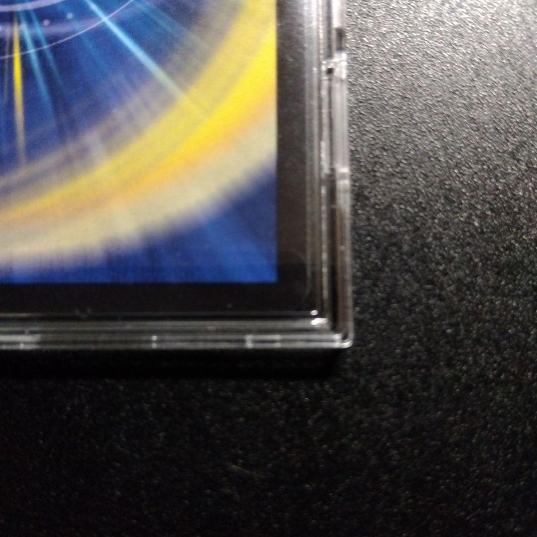 一音の妖精 プロモ